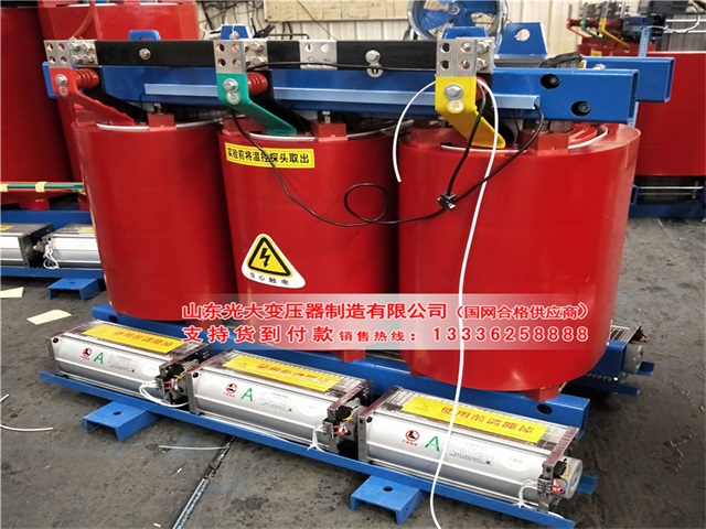 變壓器廠家 變壓器廠家