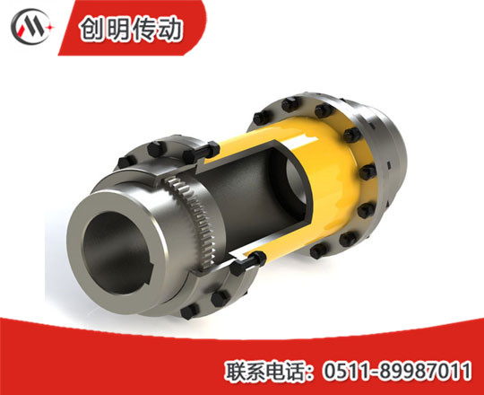 WGT型接中間套鼓形齒式聯(lián)軸器